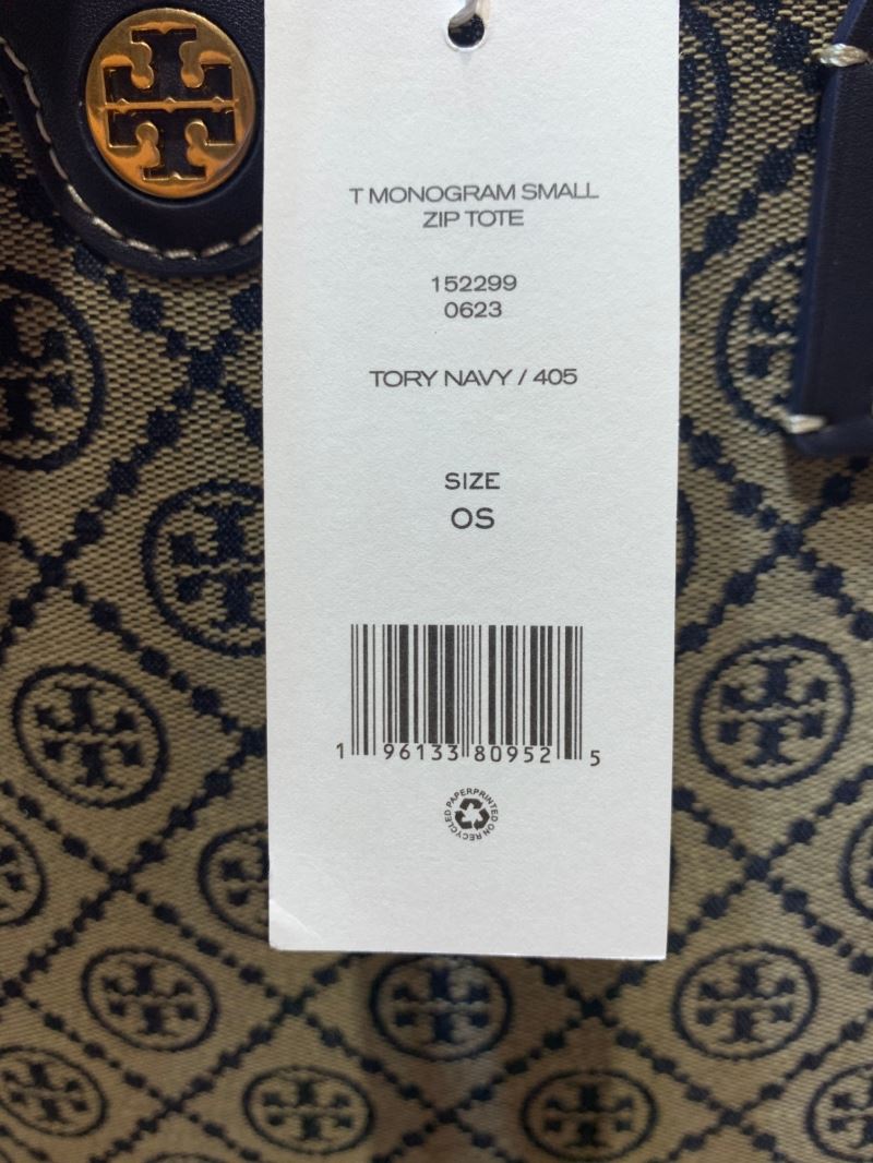 Tory Burch Shopping Bags